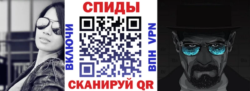 АМФ VHQ Белая Калитва