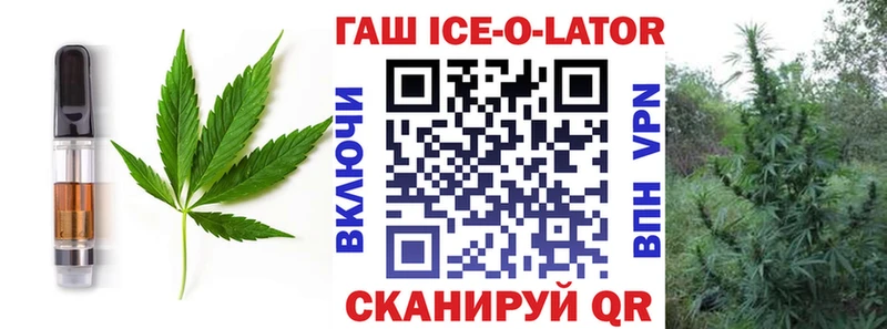 Купить где  Белая Калитва  Canna-Cookies марихуана 
