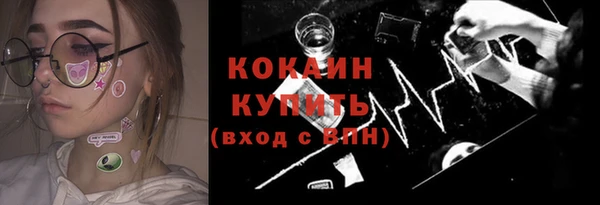 а пвп мука Алагир