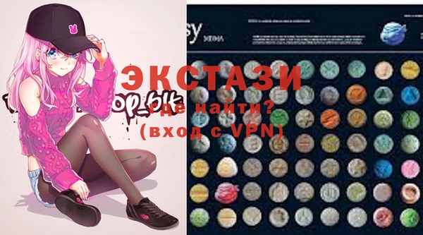 меф Алапаевск