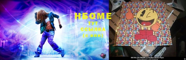 а пвп мука Алагир