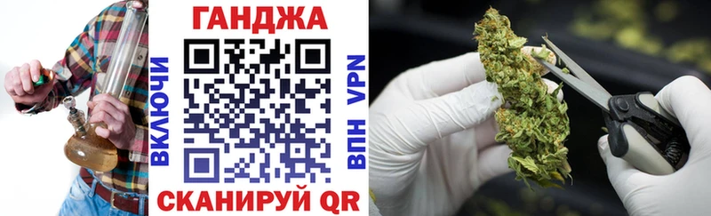 Купить  Белая Калитва  МАРИХУАНА ГИДРОПОН 